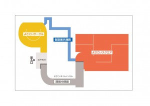 仮設ルート図_page-0001