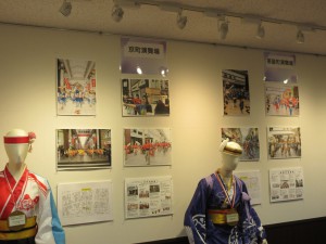 2026_7企画展4
