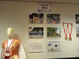 2026_7企画展3